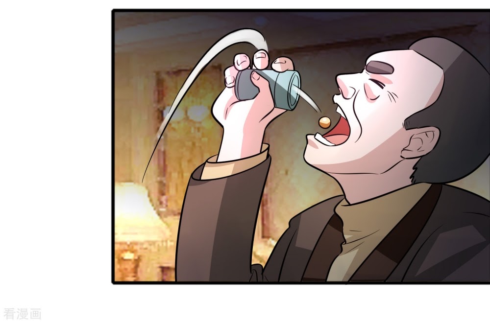 Outlander Tyrant Supplier Chapter 70 Gambar 25